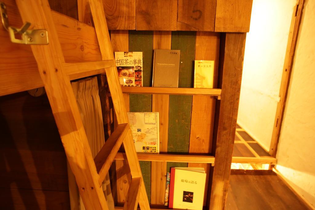 Hirado Guesthouse Kotonoha Extérieur photo
