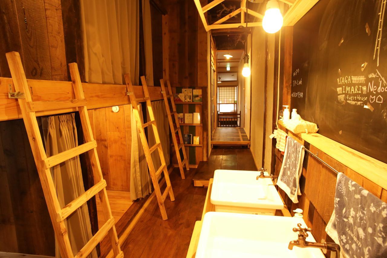 Hirado Guesthouse Kotonoha Extérieur photo